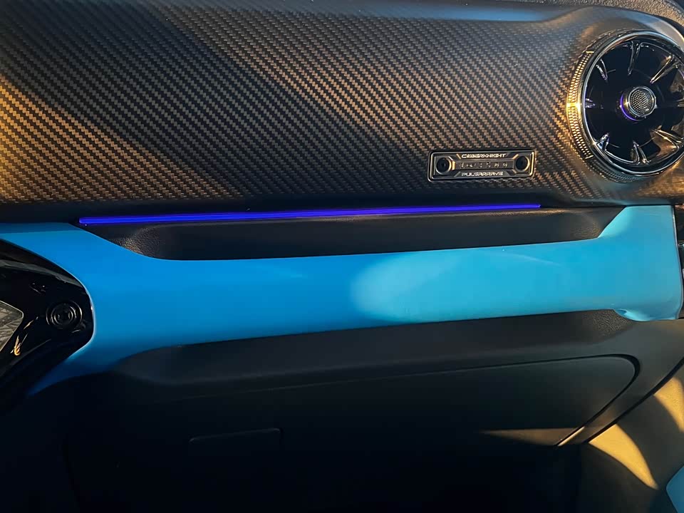 CrossBoundary Co-creation tank 300