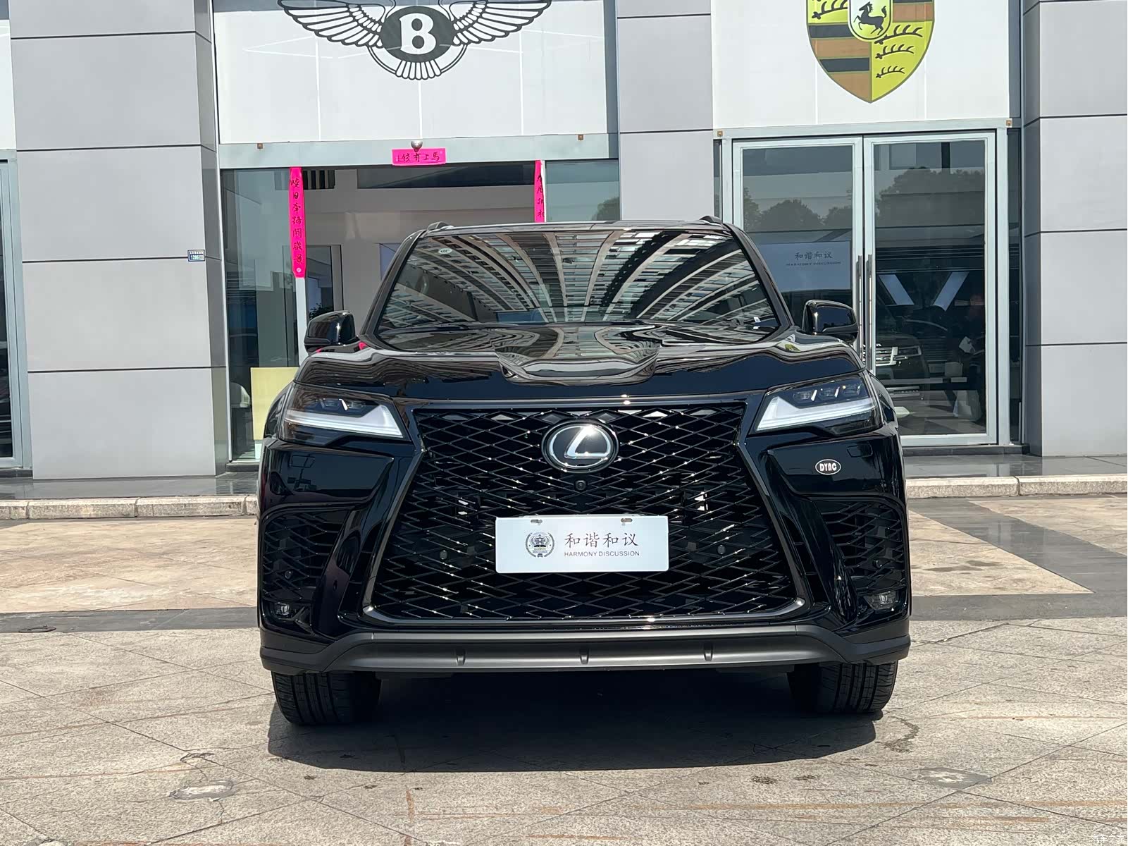 Lexus LX, 2026 2