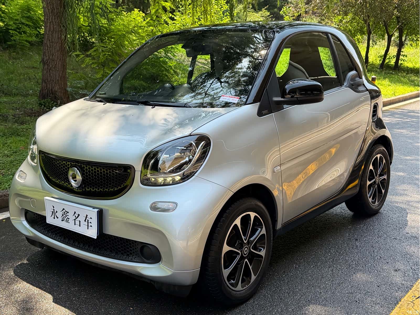 Smart Fortwo, 2016 1