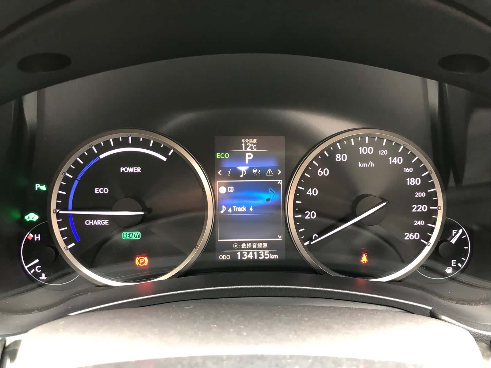 Lexus NX, 2016 15