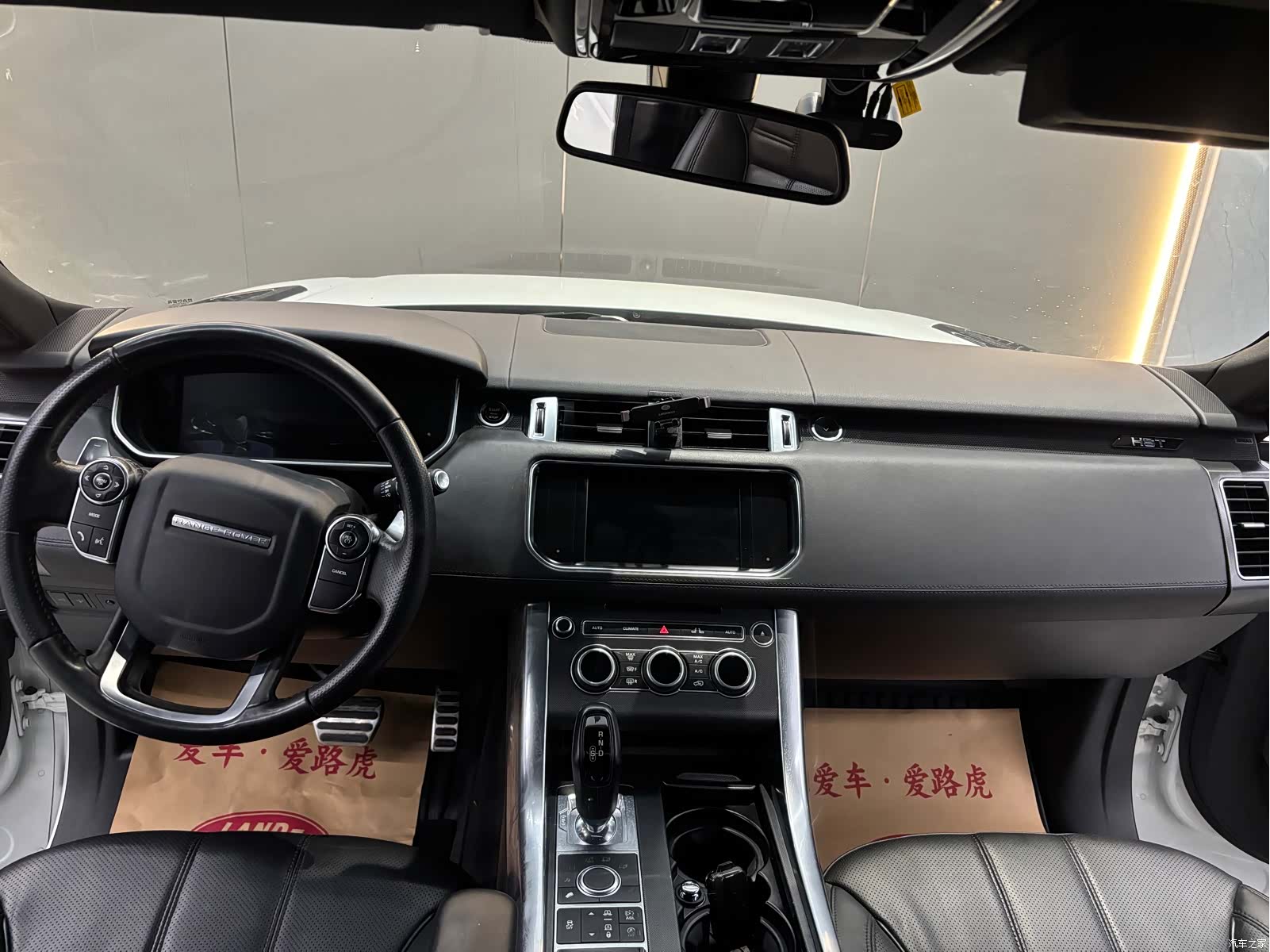 Land Rover Range Rover, 2017 9
