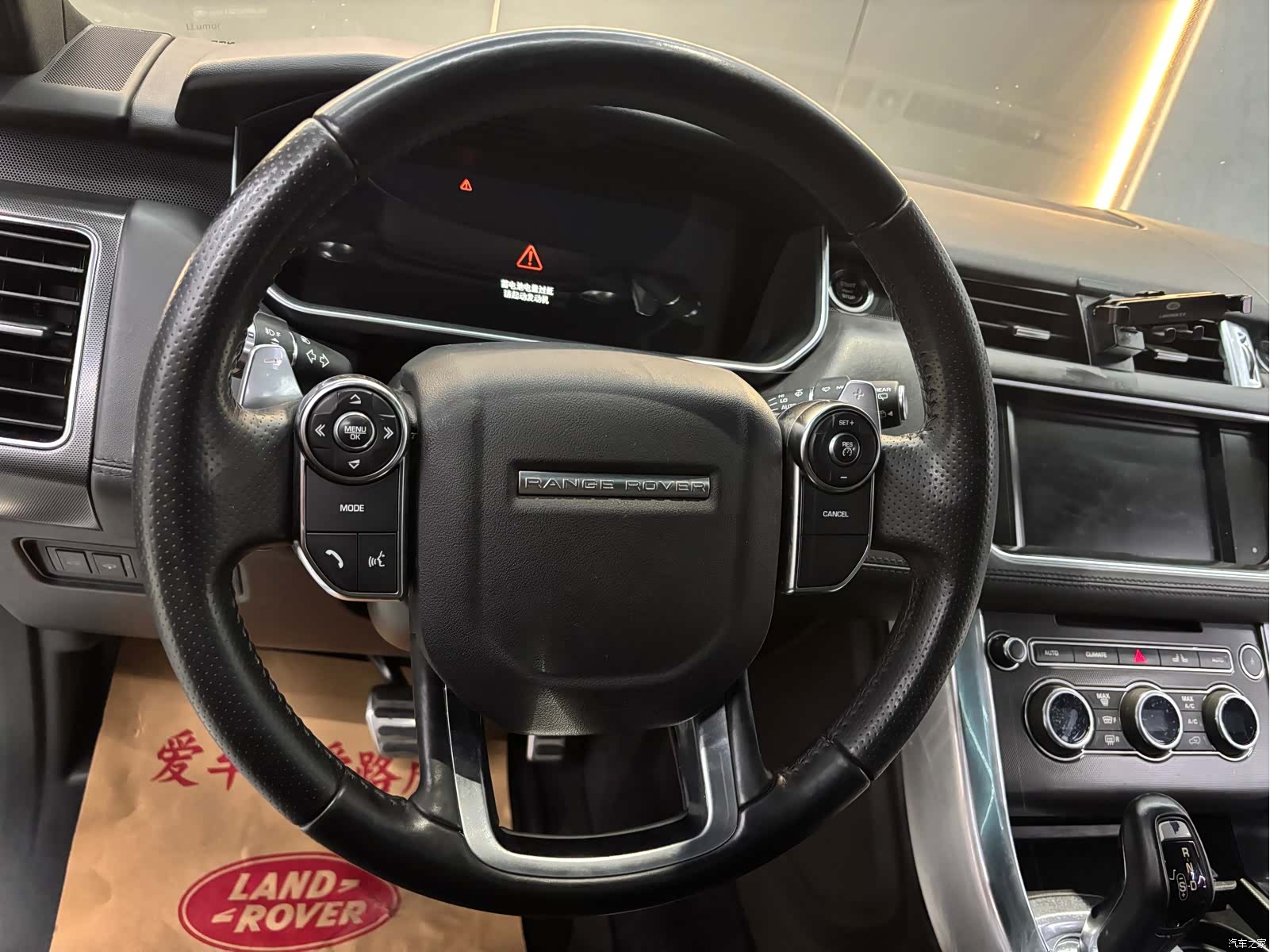Land Rover Range Rover, 2017 11