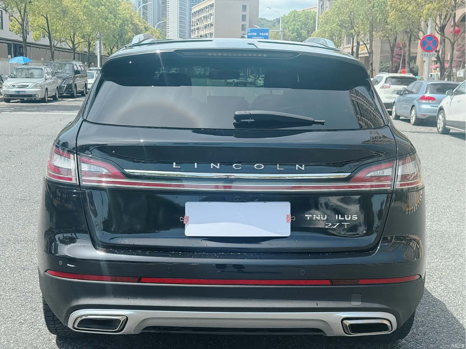 Lincoln Nautilus, 2022 6