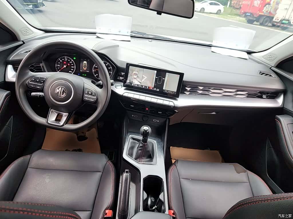 MG MG5, 2023 10