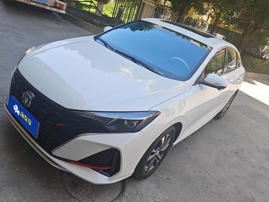 Changan Eado