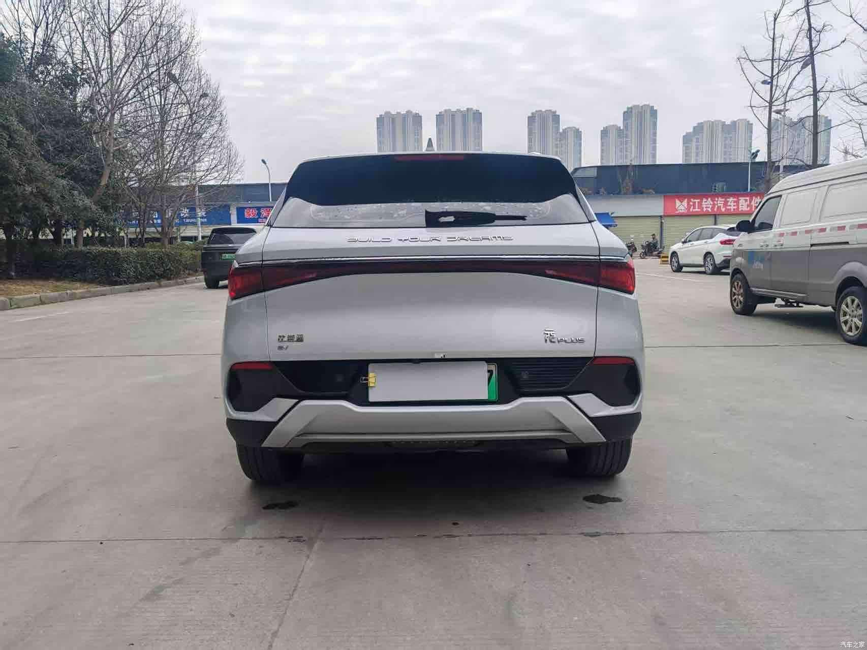 BYD Yuan, 2023 8