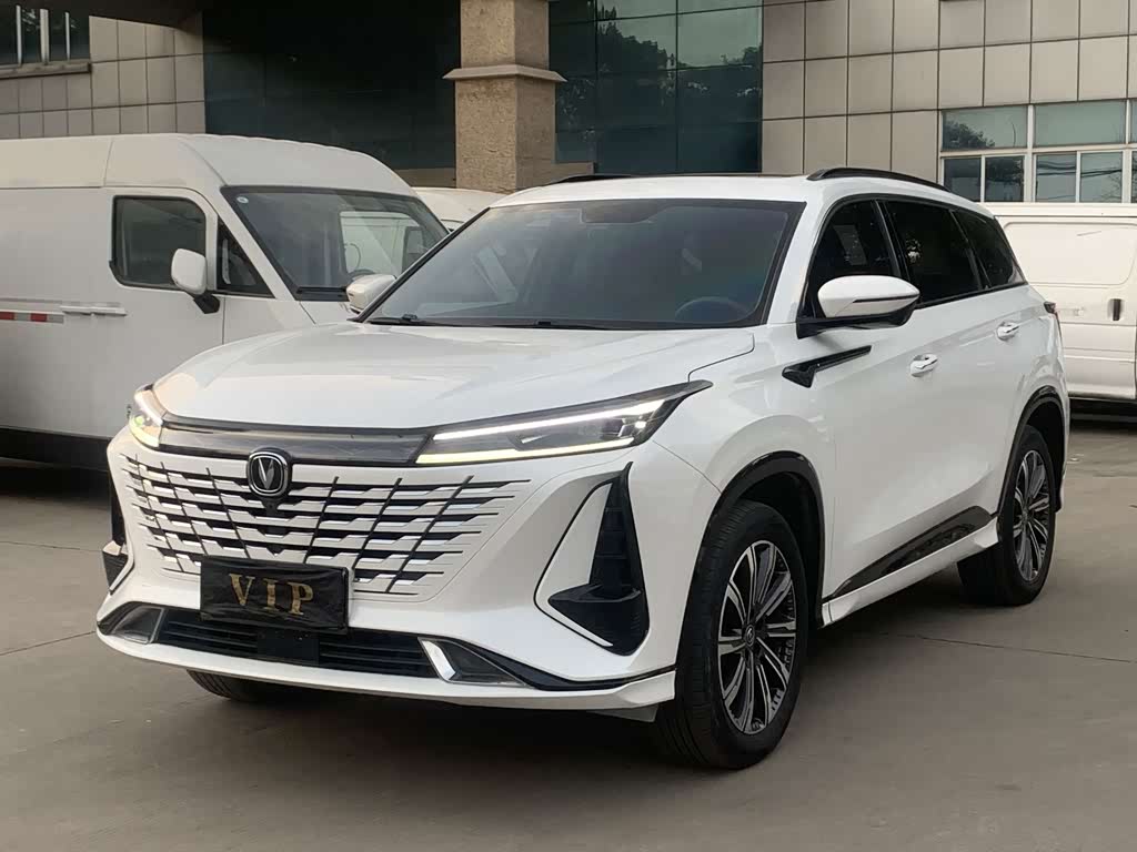 Changan CS75PLUS