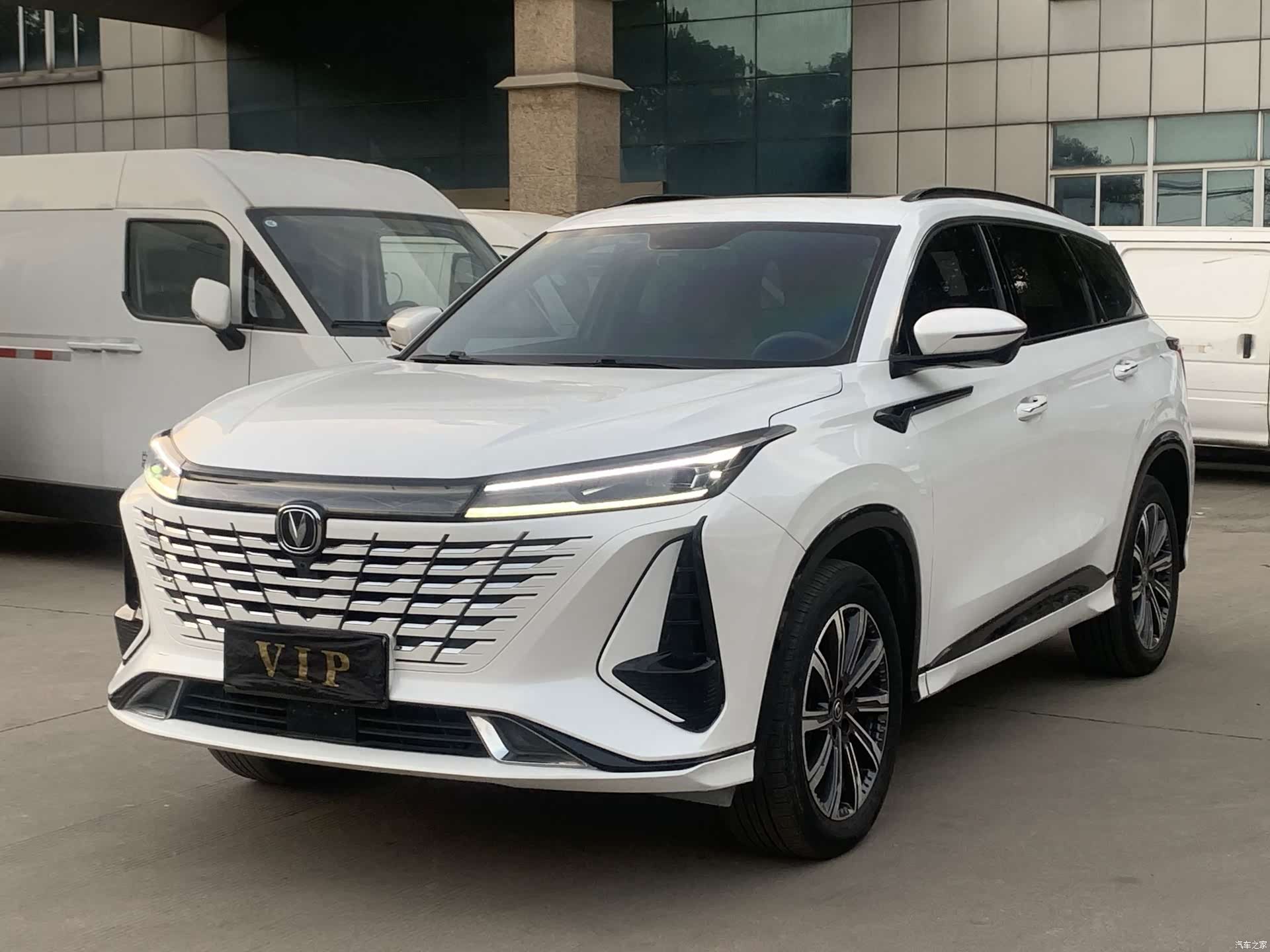 Changan CS75, 2023 1