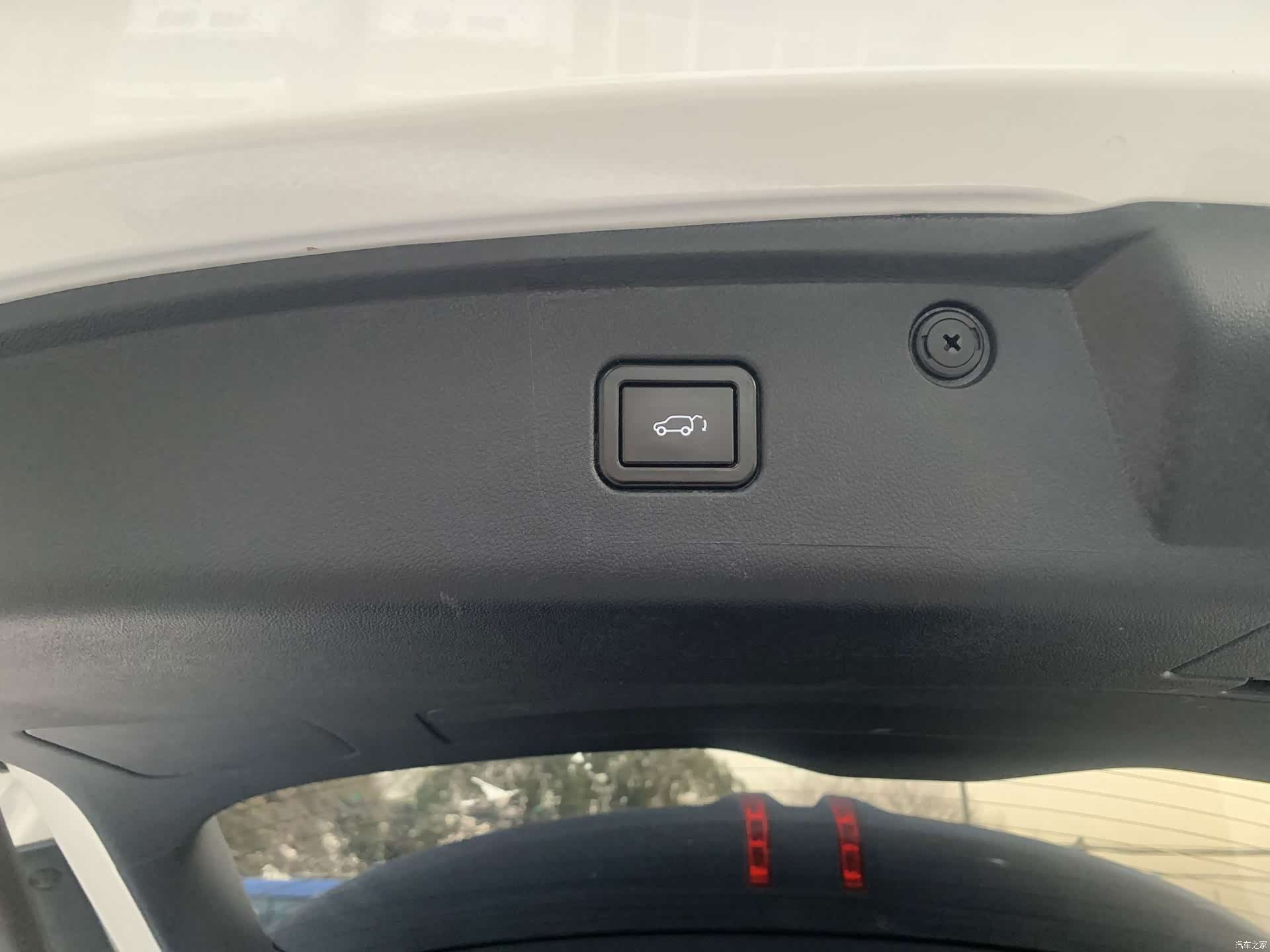 Changan CS75, 2023 15