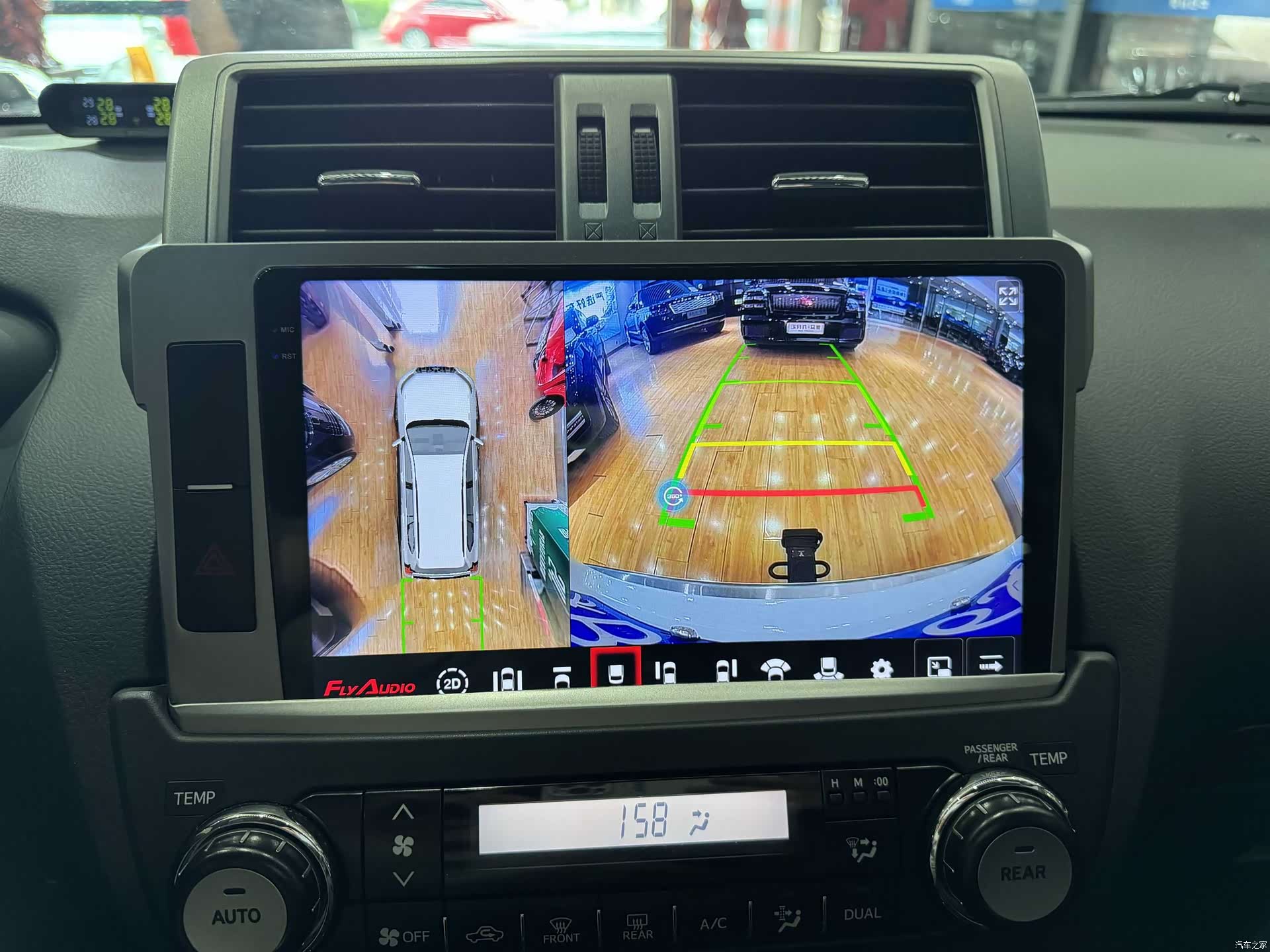 Toyota Prado, 2017 8