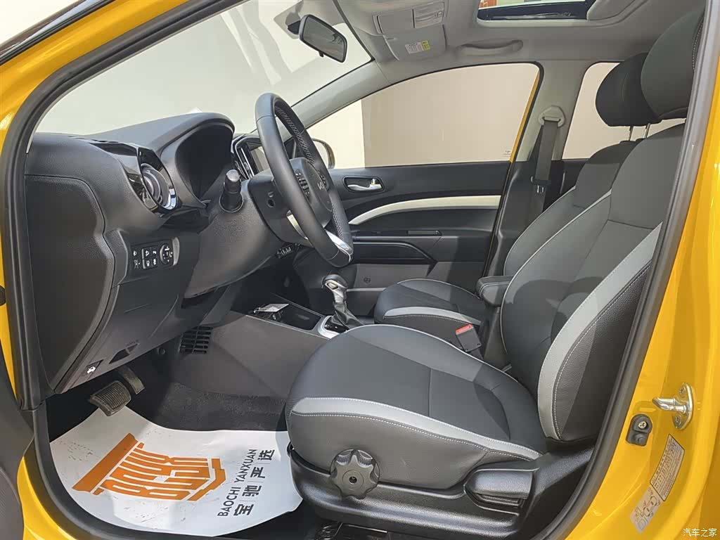 Kia KX1, 2023 8