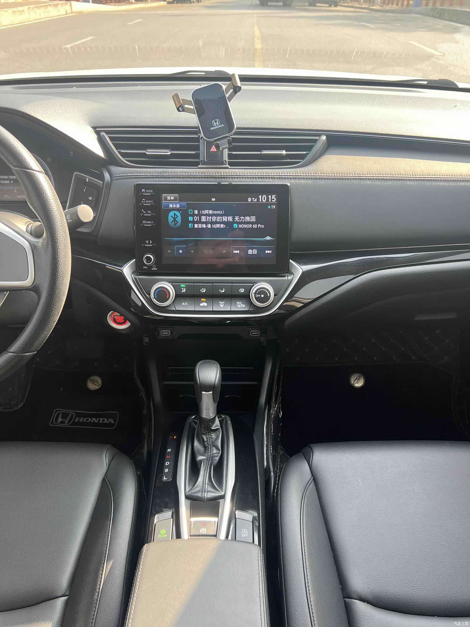 Honda Crider, 2023 20