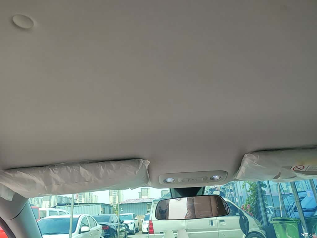 Wuling S, 2025 14