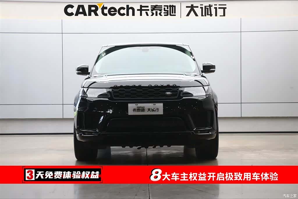Land Rover Range Rover, 2021 2