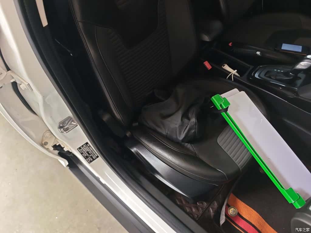 Ford Focus, 2016 25