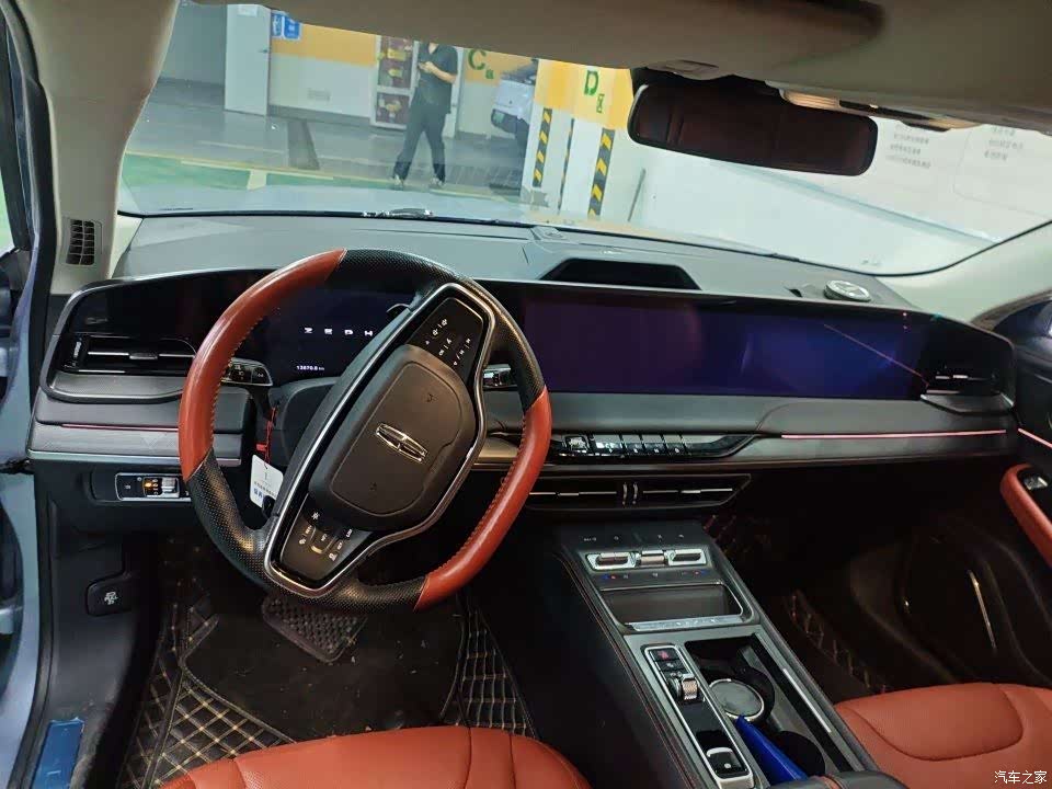 Lincoln Z, 2022 7