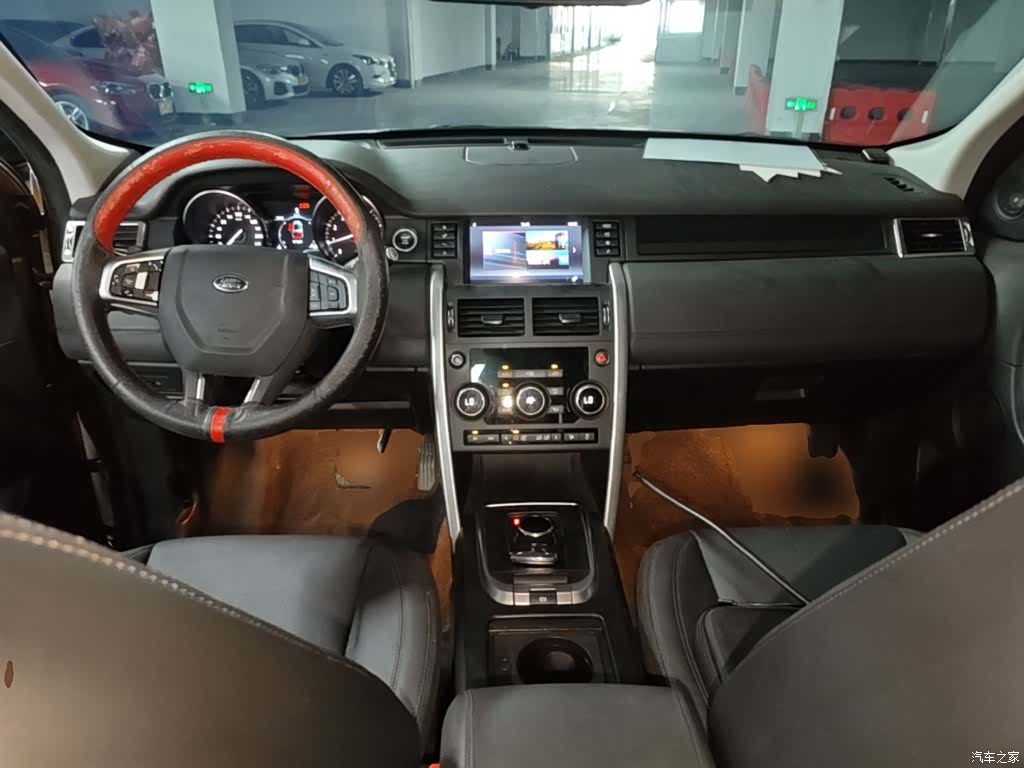 Land Rover Discovery, 2017 10