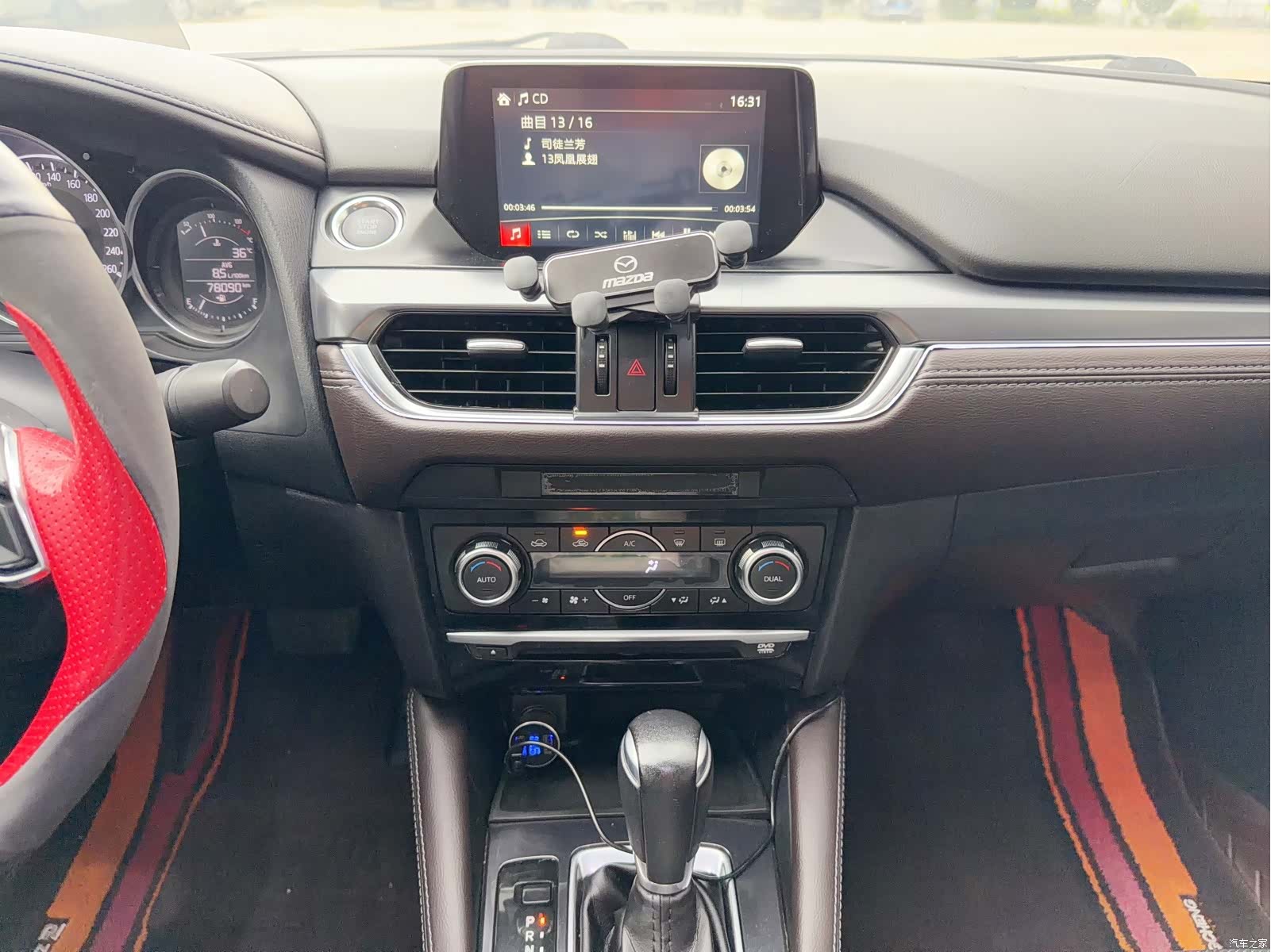 Mazda Atenza, 2019 14