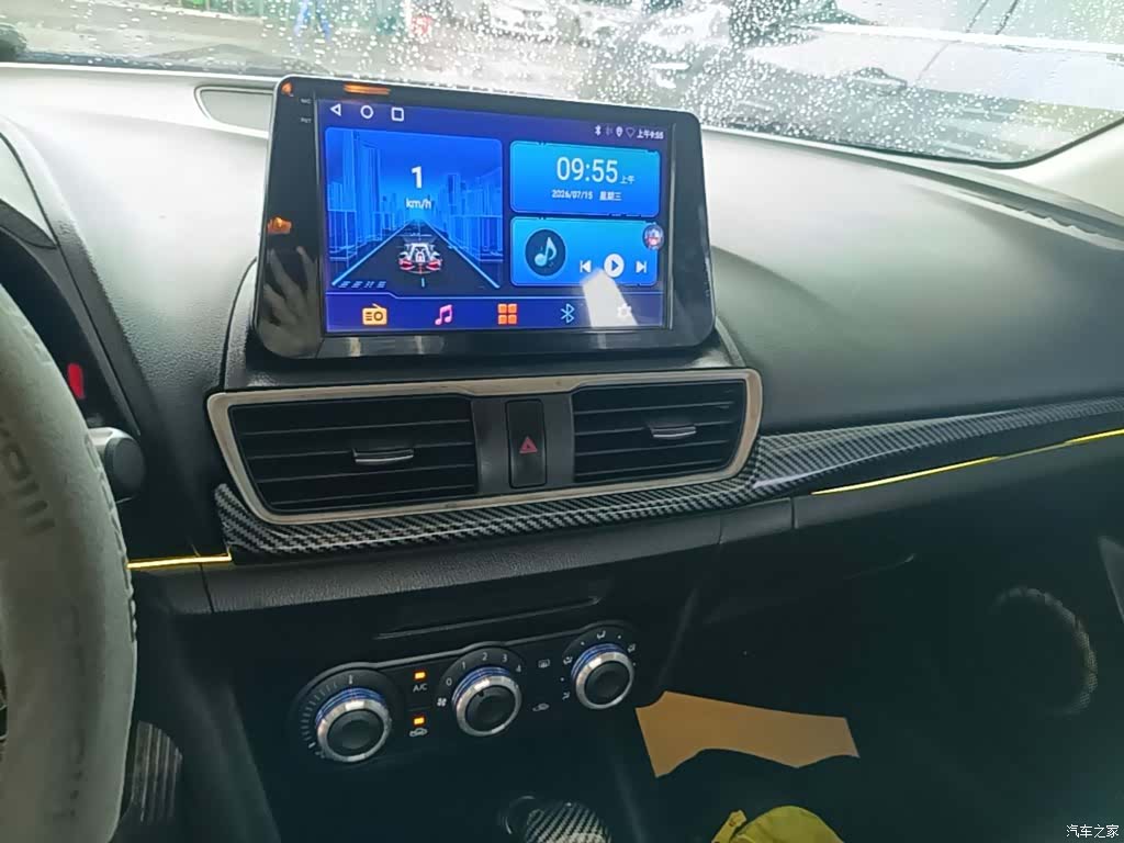 Mazda Mazda3, 2017 9