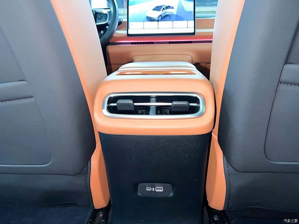 Leapmotor C10, 2025 25