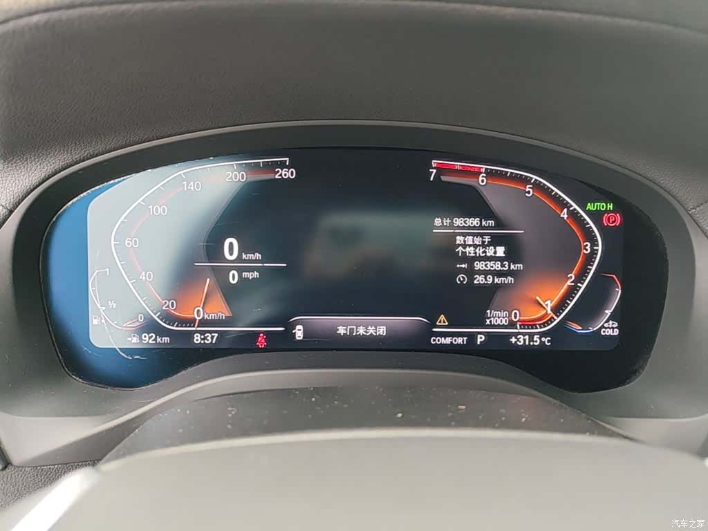 BMW X3, 2021 12