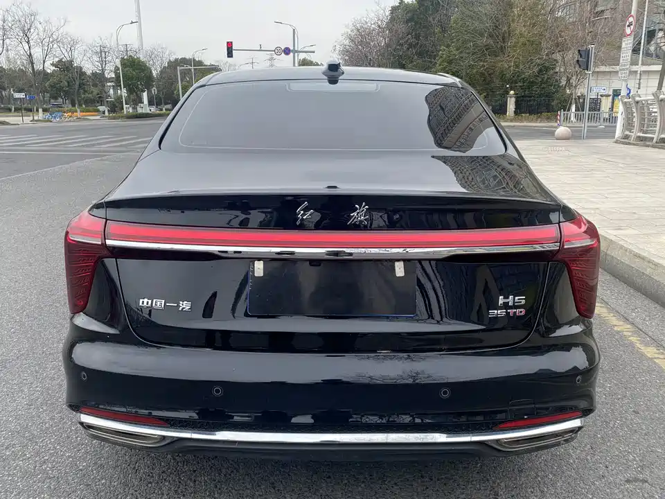 Hongqi H5