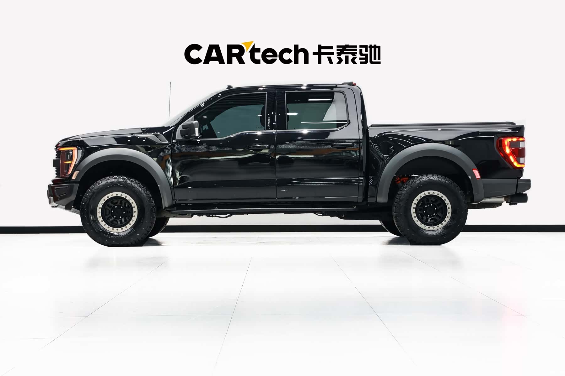 Ford F-150, 2023 7