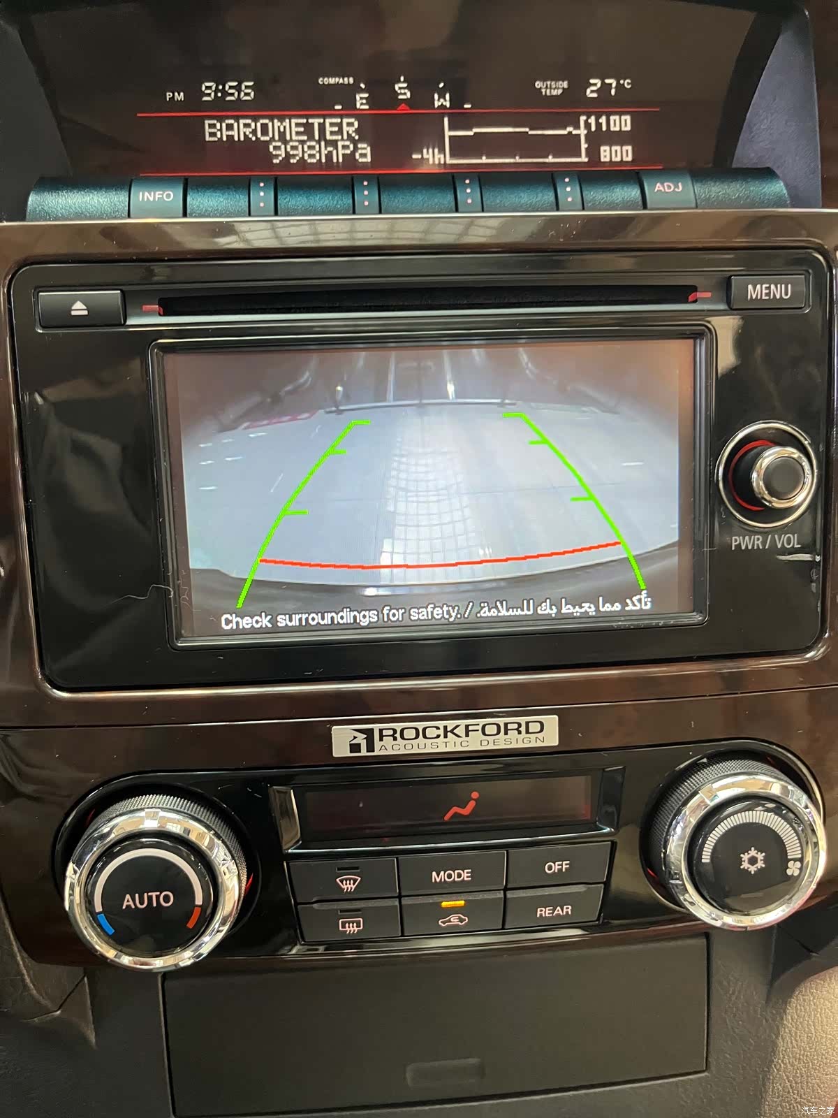 Mitsubishi Pajero, 2020 19