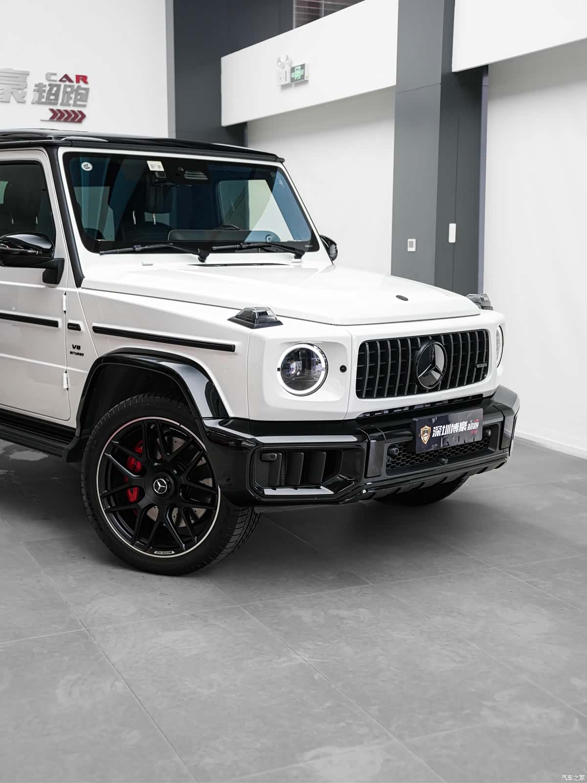 Mercedes-Benz G-Class, 2025 6