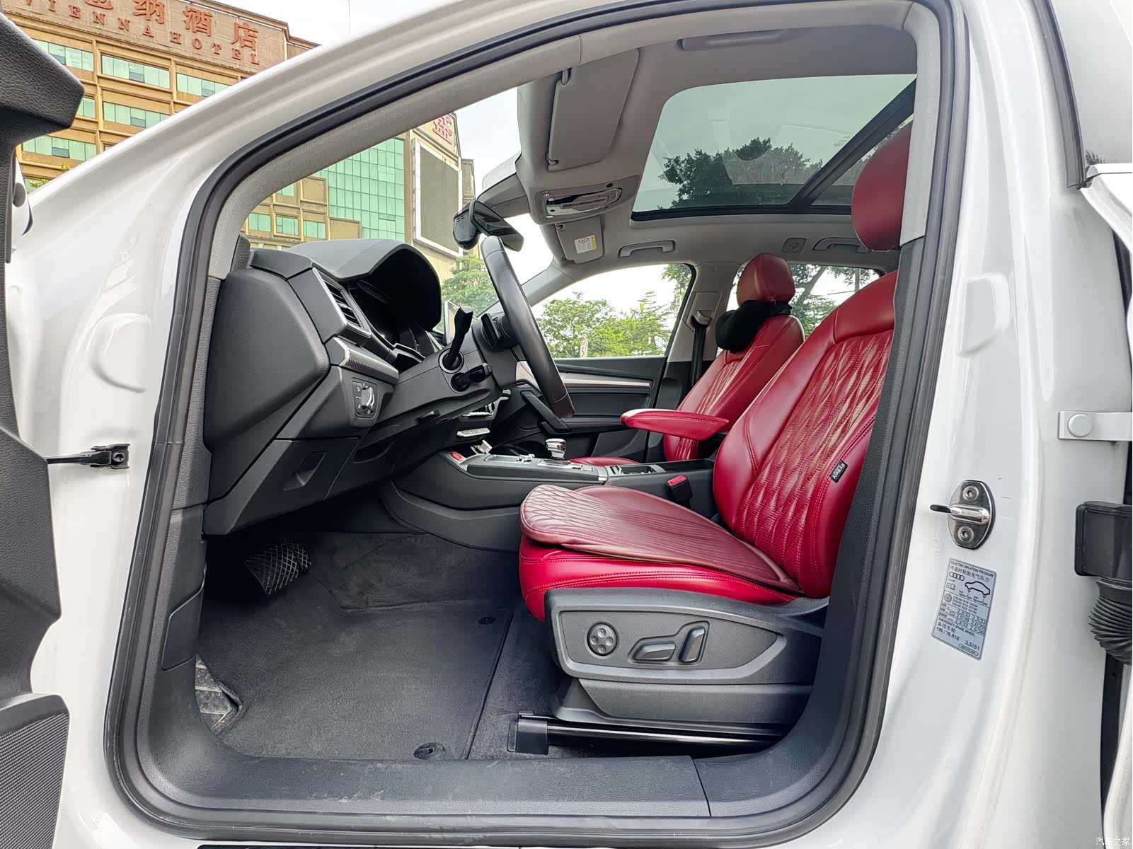 Audi Q5L, 2019 4