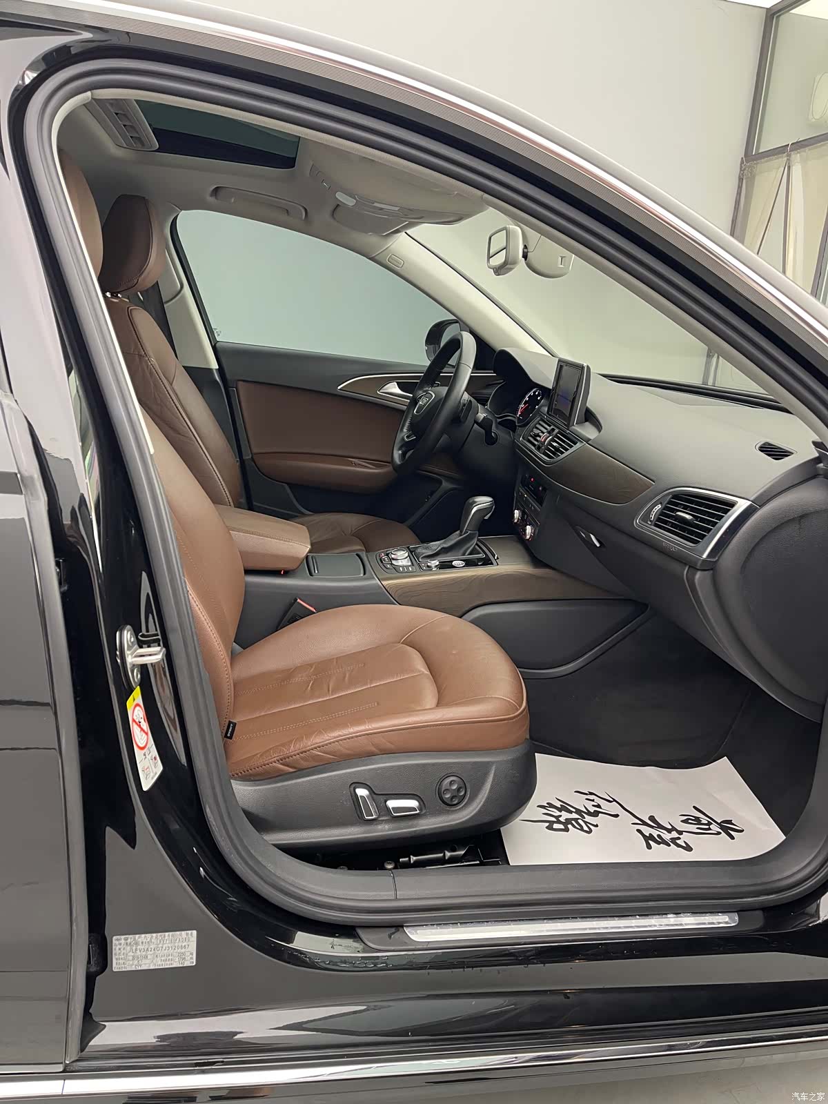 Audi A6L, 2019 27