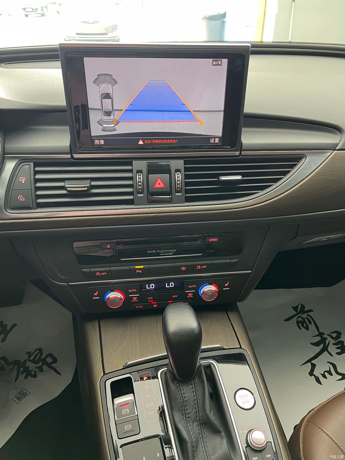 Audi A6L, 2019 30