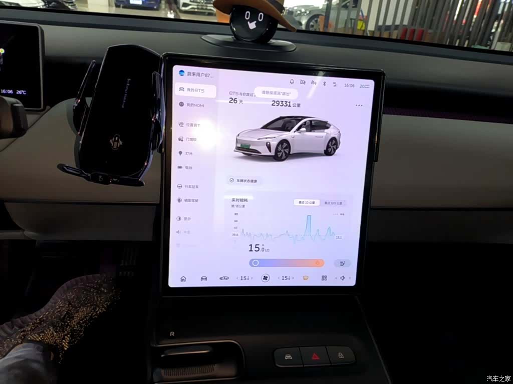 NIO ET5, 2024 13