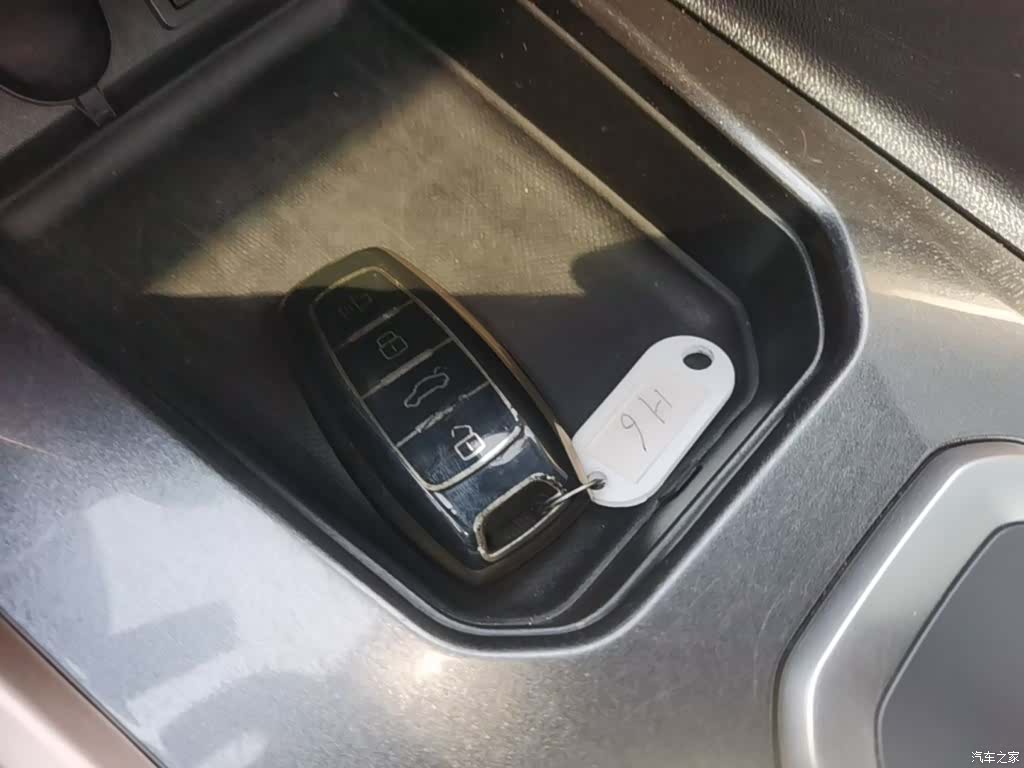 Haval H6, 2020 17