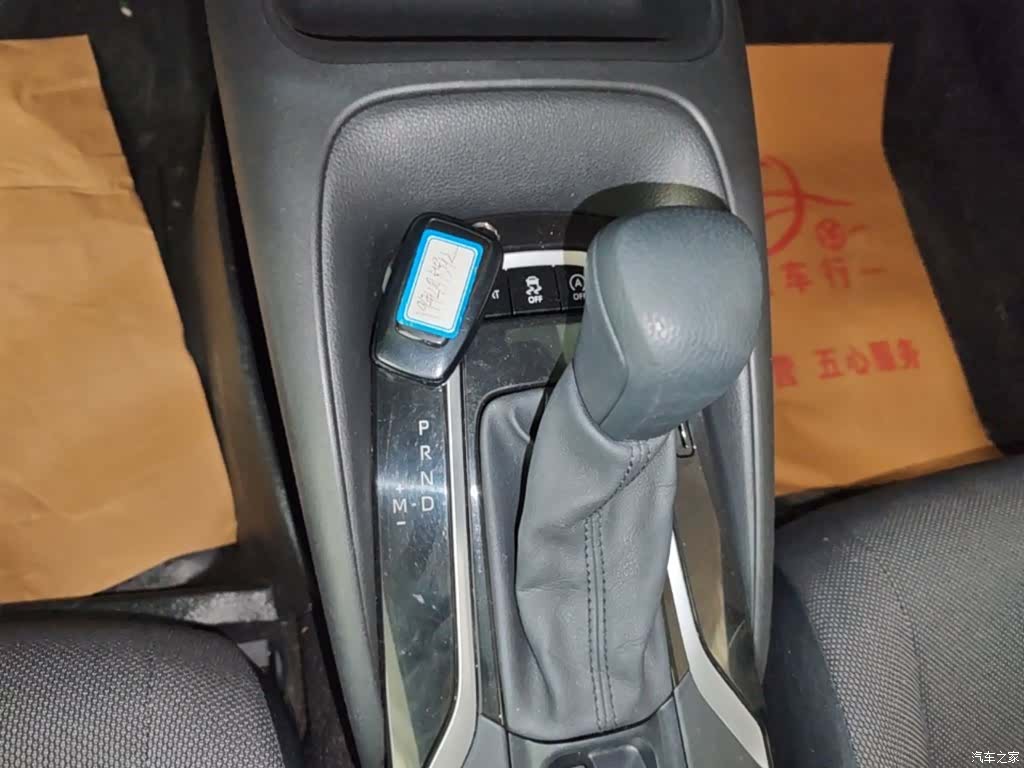 Toyota Corolla, 2019 14
