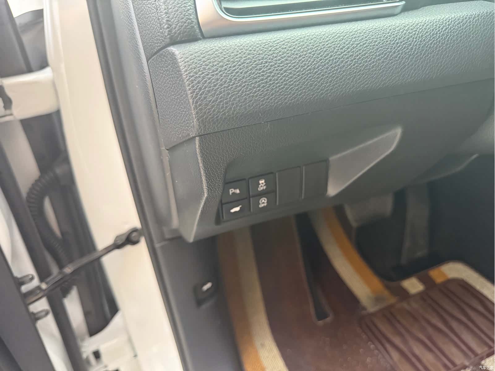 Honda Avancier, 2021 18