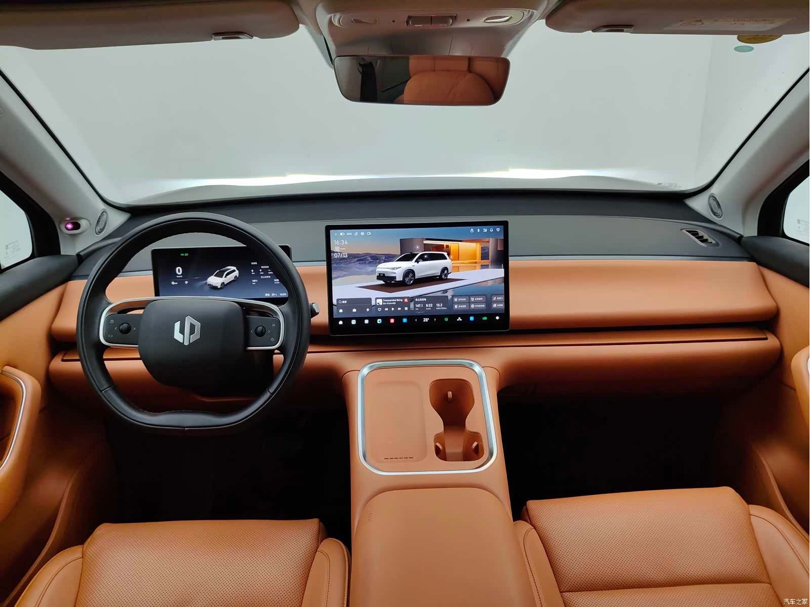 Leapmotor C16, 2025 9