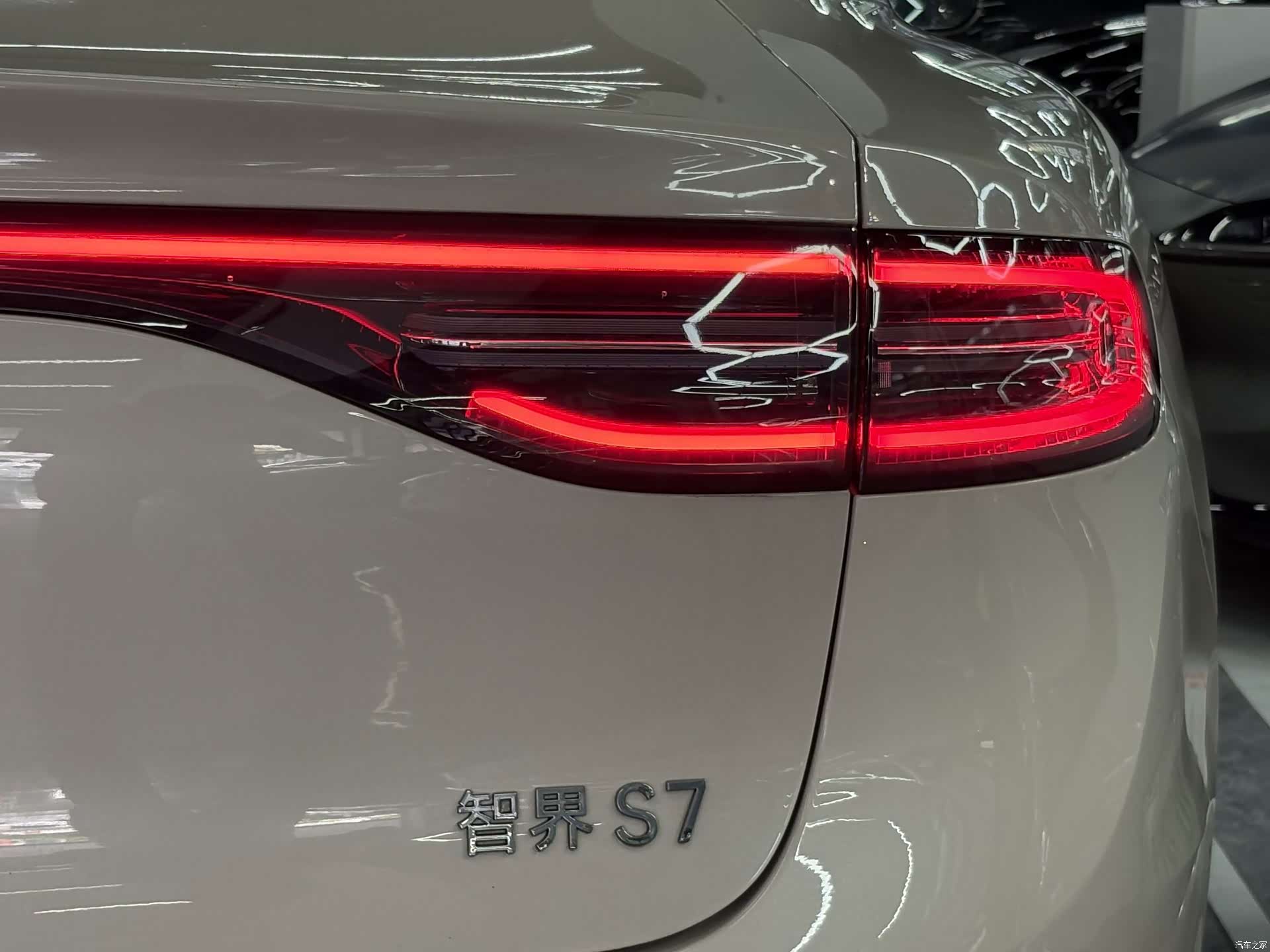 Luxeed S7, 2025 16
