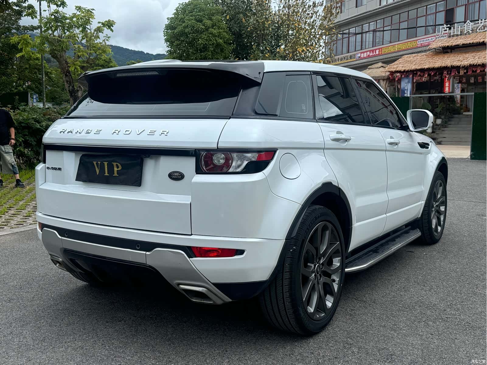 Land Rover Range Rover, 2014 6