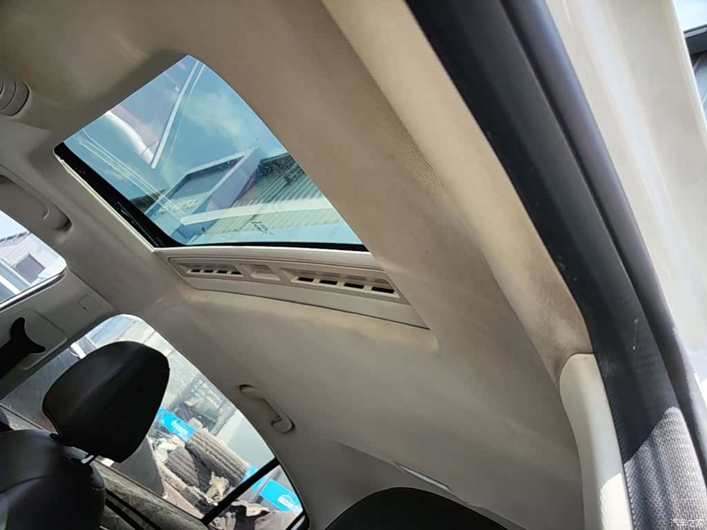 Roewe i5, 2020 18