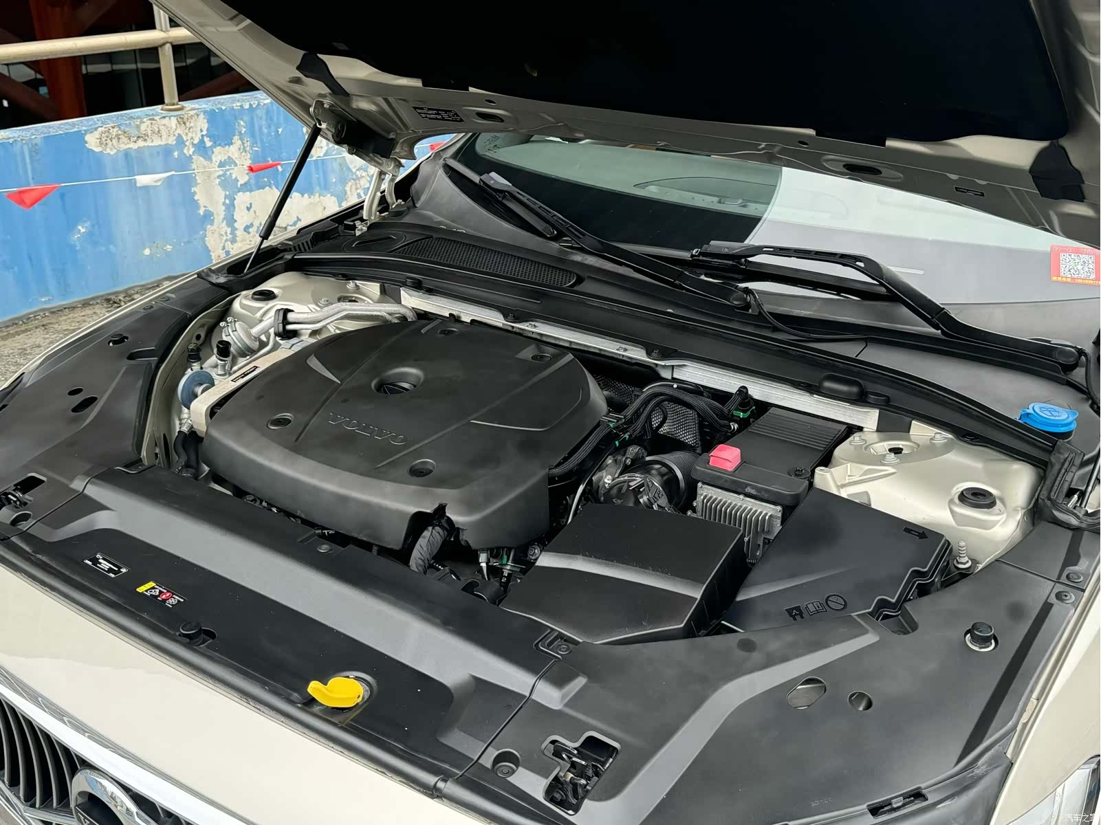 Volvo S90, 2017 11