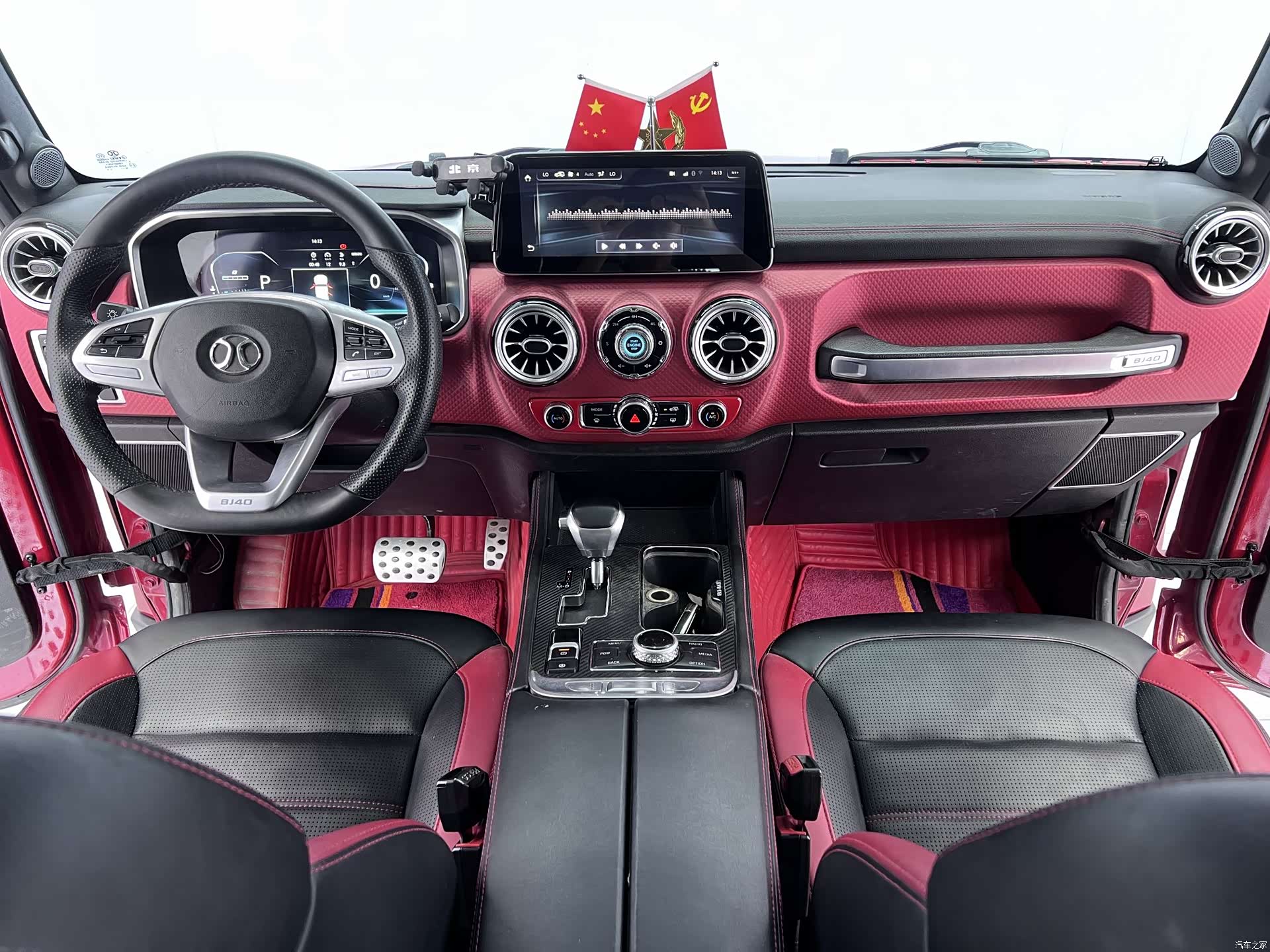 BAIC BJ40, 2019 9
