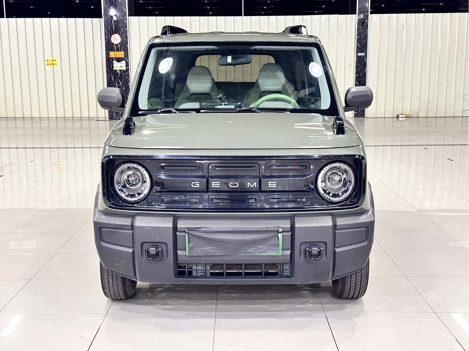 Geely Panda, 2024 2