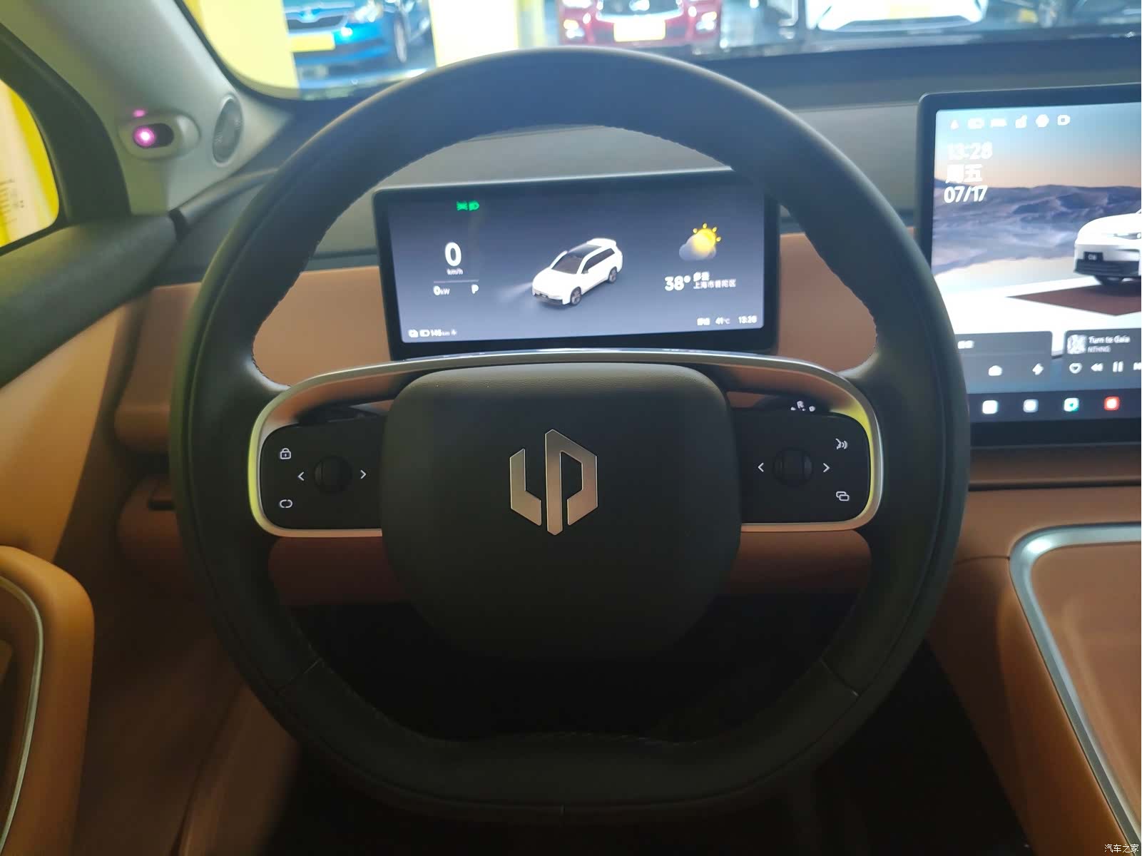 Leapmotor C16, 2025 13