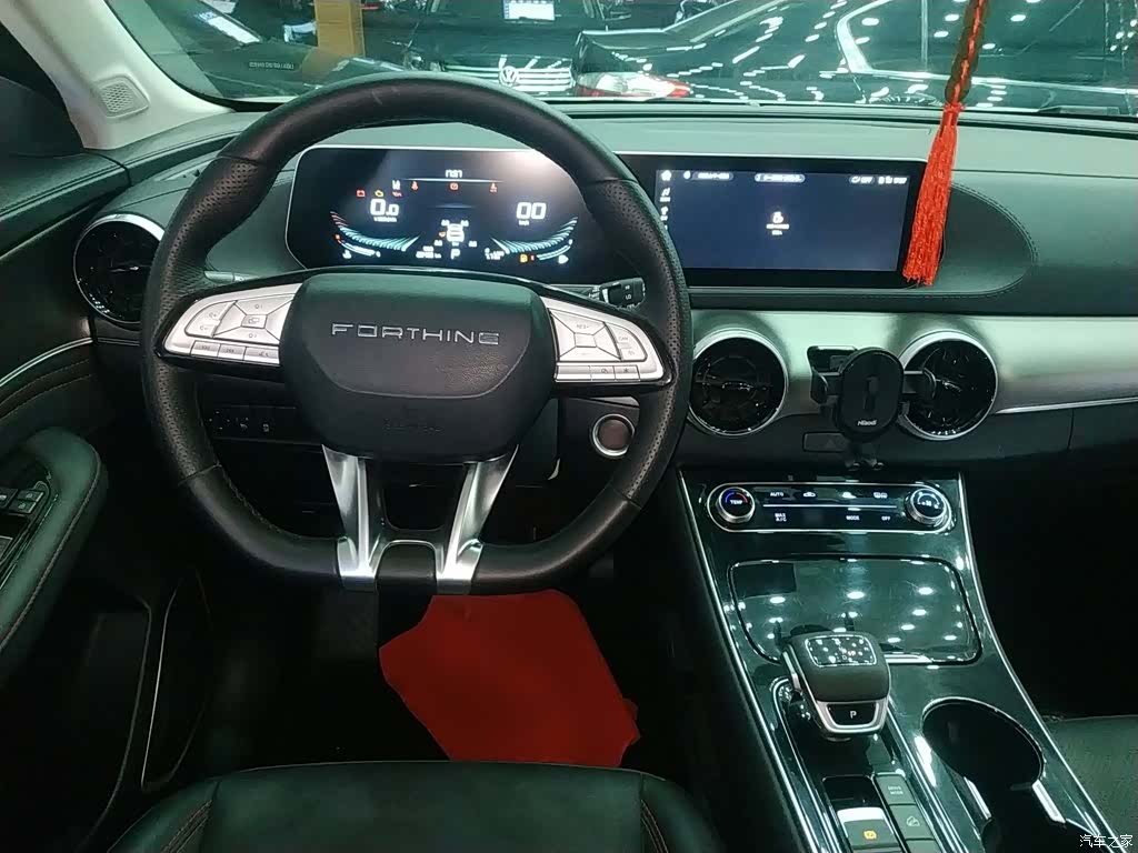 DongFeng T5, 2024 7
