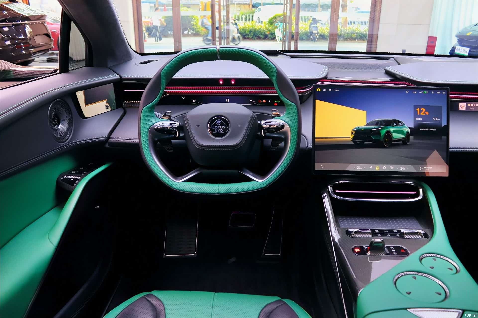 Lotus ELETRE, 2023 7