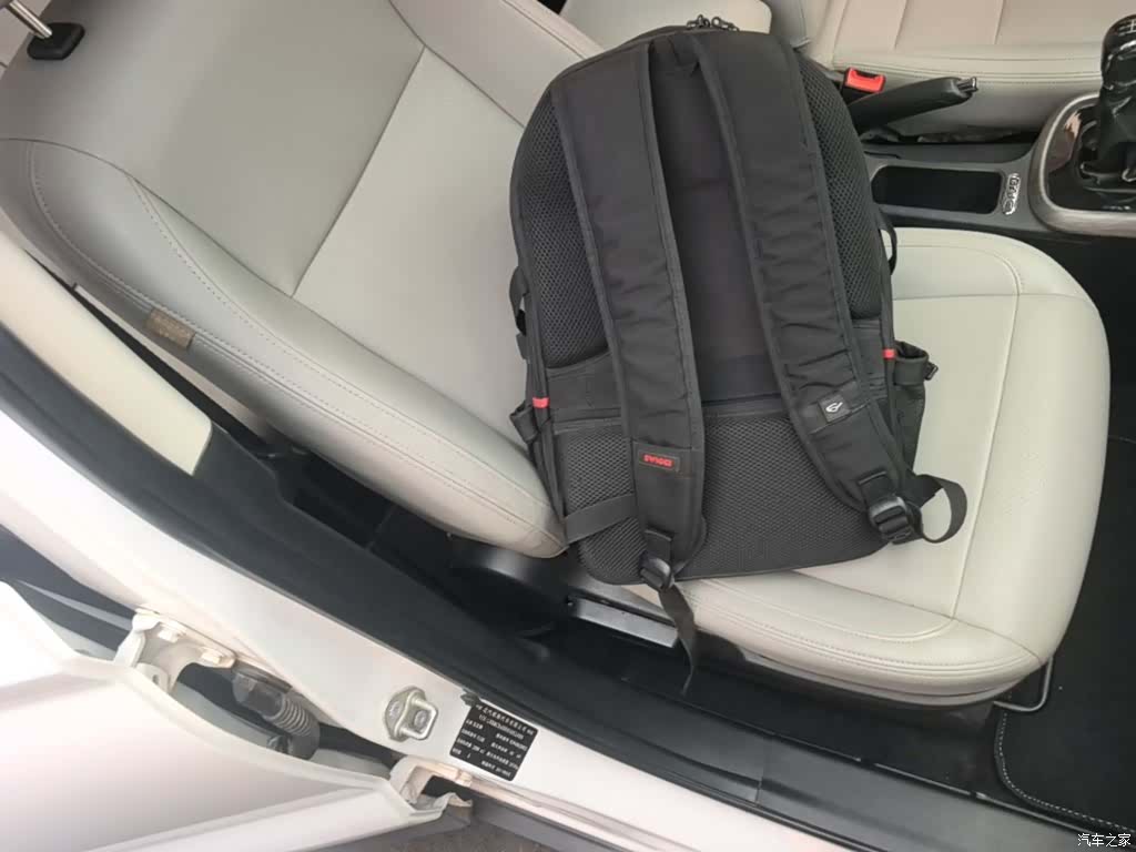 BAIC S5, 2017 25