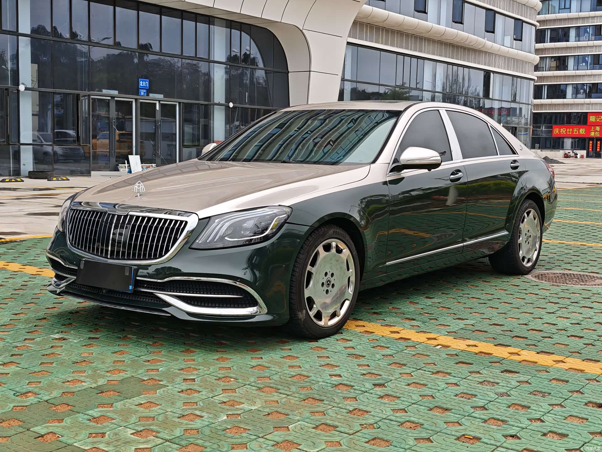 Mercedes-Benz S-Class, 2011 2
