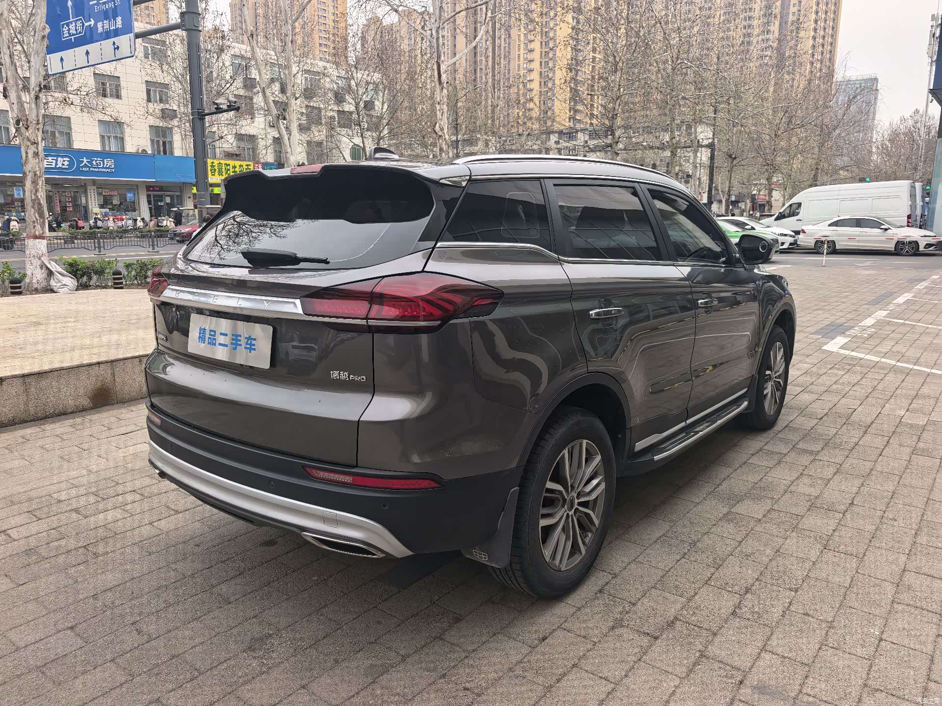 Geely Boyue, 2020 20