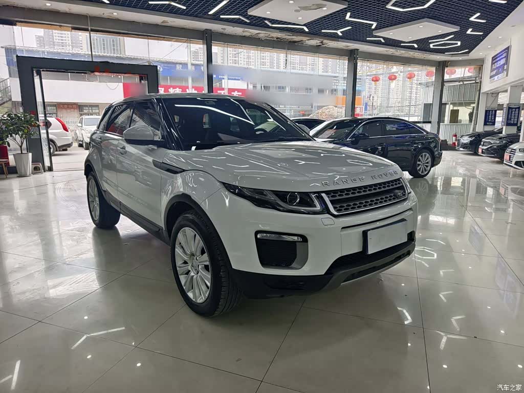 Land Rover Range Rover, 2017 8